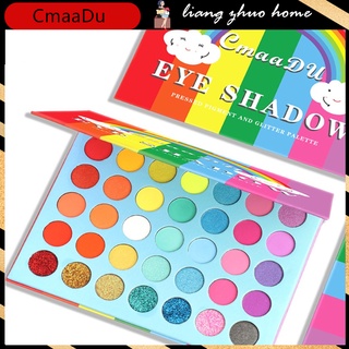 Cmaadu พาเลทอายแชโดว์ ชิมเมอร์ กลิตเตอร์ เนื้อแมตต์ 35 สี