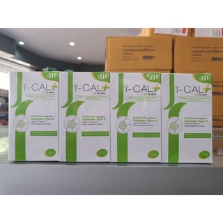 Fit I-CAL+ ( ฟิต ไอ แคล + ) บำรุงเข่า ข้อ กระดูก กระปุก 30 เม็ด