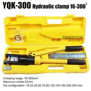 YQK -70 ,YQK-300คีมย้ำหางปลา ไฮโดรลิค Hydraulic clamp  4-70 Sq.mm คีม พร้อมดายหกเหลี่ยม