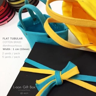 Flat Tubular Cotton Braid : เชือกถักเเบบท่อเเบน