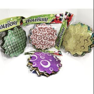 พร้อมส่ง กระดาษห่อเหรียญกากเพชร