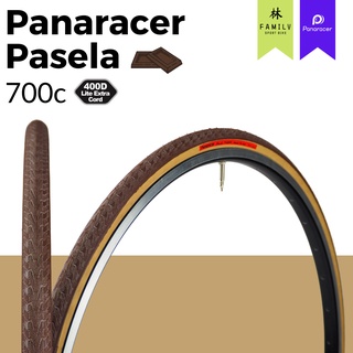 ยางนอกจักรยาน Panaracer Pasela Chocolate 700x25c ขอบลวด Made in Japan