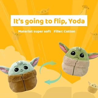 ตุ๊กตายัดนุ่น Yoda แบบพลิกกลับได้ สองด้าน ของเล่นสําหรับเด็ก DIY