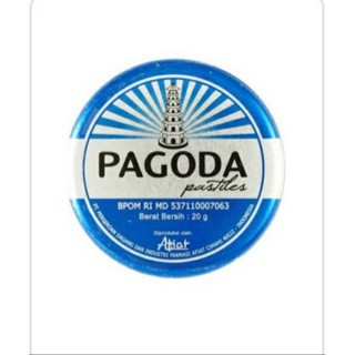 ยาอมสมุนไพรลูกอมพาโกด้า Pagoda Pastilles