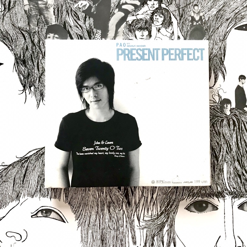 CD ซีดีเพลง เภา PAO (Bodyslam) อัลบั้ม Present Perfect