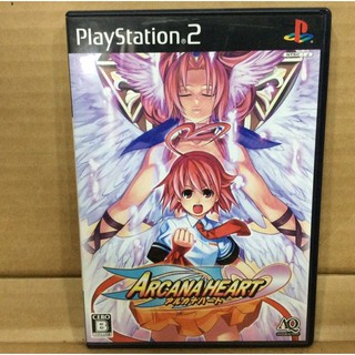 แผ่นแท้ [PS2] Arcana Heart (Japan) (SLPM-66850 | 55106)