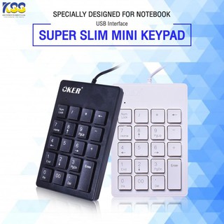 Numeric Keypad SK-975 OKER