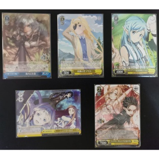 (เกมการ์ด)​ Weiss Schwarz Sword​ Art​ Online​ Rarity​ : common