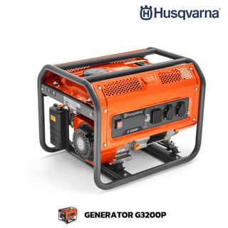 HUSQVARNA เครื่องปั่นไฟ รุ่น G3200P (967 66 51-02)