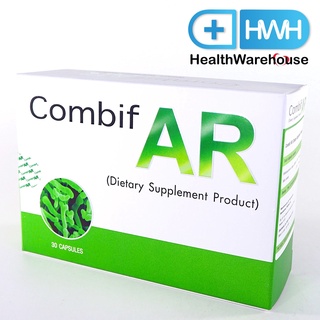 Combif AR 30 แคปซูล Probiotics Supplement คอมบิฟ เออาร์ ผลิตภัณฑ์เสริมอาหาร โปรไบโอติกส์ 30 แคปซูล