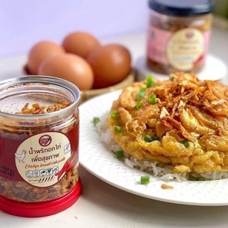 สายแซ่บ น้ำพริกอกไก่ 70 กรัม รสเผ็ดมาก สูตรคลีน คีโต เพื่อสุขภาพ ไม่มีน้ำมัน ไม่มีน้ำตาล