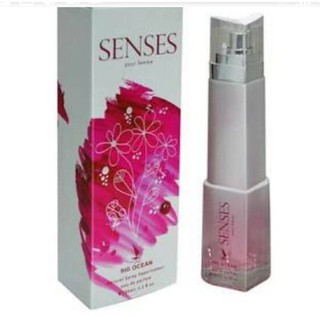 น้ำหอมอาหรับ BIG OCEAN SENSES Pour Femme 100 ml.