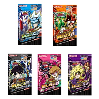 [Direct from Japan] Yu-Gi-Oh RUSH DUEL Saikyo Battle Deck 5 type set Japan NEW