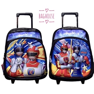 🎒Baghouse🎒กระเป๋านักเรียนล้อลากMarkrider 2(หน้านูนขอบดำ)