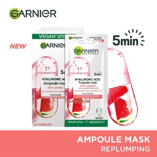 [พร้อมส่ง] Garnier Ampoule Mask Replumping