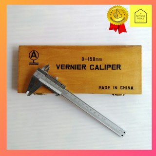 เวอร์เนีย เวอร์เนียคาลิปเปอร์ (Vernier Caliper)  ขนาด 6​ นิ้ว  (0-150 mm.)  วัดชิ้นงาน พร้อมกล่องไม้