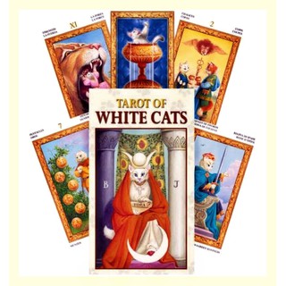 ไพ่ทาโรต์ เอาใจทาสแมว มินิไวท์ แคท ยิปซี น่ารัก Tarot of the White Cats Mini Cards Gypsy