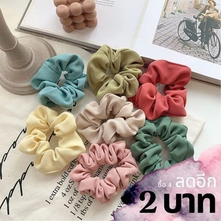 🔥พร้อมส่ง🔥 ยางรัดผม ยางมัดผมผ้าร่อง