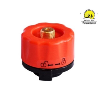 Fire-maple FMS-701 Anaconda Adaptor อแดพเตอร์แปลงหัวแก๊ส