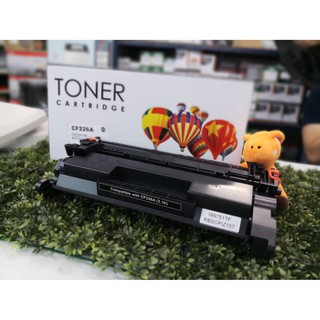 หมึกพิมพ์ Toner hp CF226A