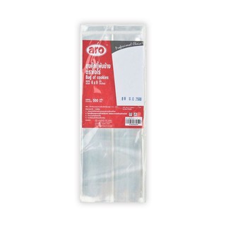 ถุงคุกกี้พับข้าง ขนาด 6x9 นิ้ว แพ็ค 500 กรัม/Aero folded cookie bag, size 6x9 inches, 500 grams pack