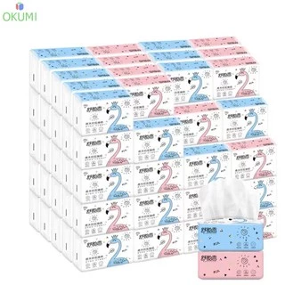 OKUMI_SHOP ราคาถูก!!! กระดาษทิชชู่ (1 กล่องแพคเกจ 40)ทิชชู่พกพา 1 ห่อ 210 แผ่น***(1ลัง)***