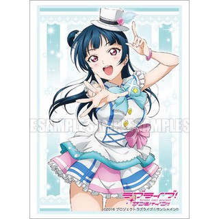 Bushiroad Sleeve Collection HG Vol.1117 Love Live! Sunshine!! "Yoshiko Tsushima" Part.2