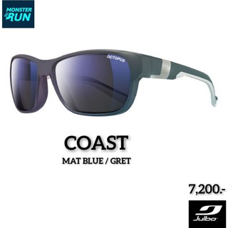 แว่นสำหรับนักกีฬาทางน้ำ JULBO COASt Julbo Coast J4728012