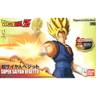 Bandai FIGURE-RISE STANDARD SUPER SAIYAN VEGETTO 4549660304579 B5