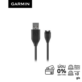 Garmin สายชาร์ตUSB สำหรับชาร์ตและเชื่อมต่อ - Universal Charging Cable