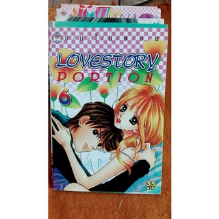 Lovestory portion 1-6เล่ม มือสอง​ สภาพ80%