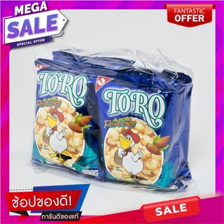 โตโร ข้าวโพดอบ ผสมอัลมอนด์รสเนย 60 กรัม x 4 ซอง Toro Almond Popcorn 60 g x 4 Bags