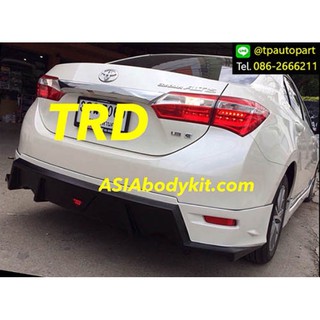 ชุดเเต่งรถ ชุดเเต่งรถยนต์ ชุดแต่งอัลติส Toyota Altis 2017 2018 TRDD สเกิร์ตรอบคัน จาก Tp-Autopart