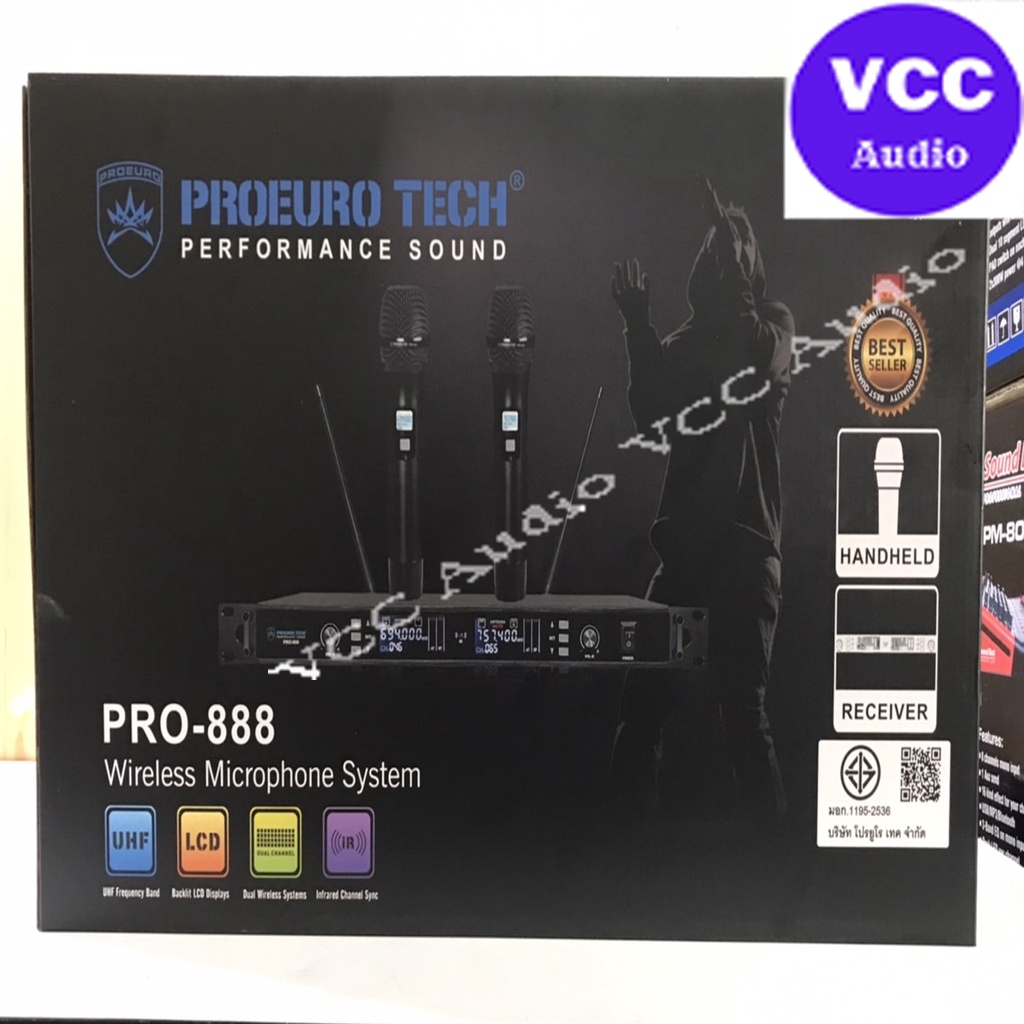 PROEUROTECH PRO-888 ไมค์ลอยคู่ไมค์โครโฟนไร้สาย ปรับความถี่ได้ คลื่นความถี่ UHF โปรยูโรเทค