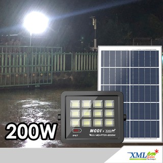 ไฟสปอตไลท์โซล่าเซลล์ 200 W. รุ่น Modi x XML ไซต์ใหญ่ (เเสง : ขาว) โคมไฟพลังแสงอาทิตย์ ไฟโซล่าเซล