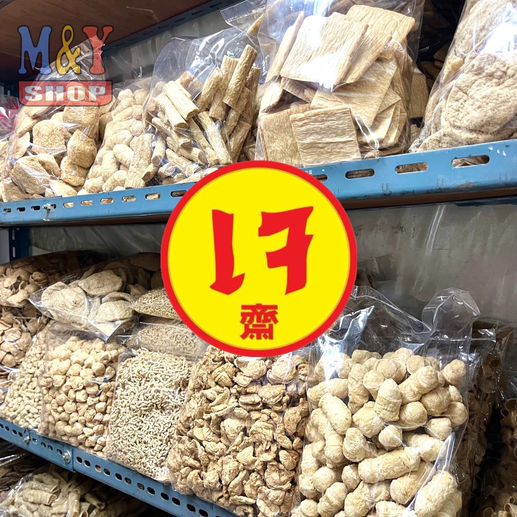 โปรตีนเกษตร ครึ่งกิโล 500 กรัม มีหลายแบบ เชิญเลือกชมได้เลยครับ