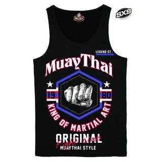 Muay Thai Singlets SL-8002