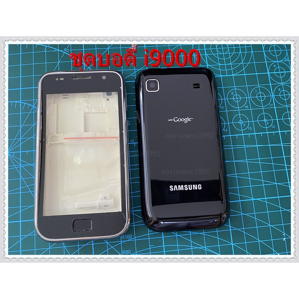 ชุดบอดี้ I9000 เคสกลางพร้อมฟาหลัง I9000 Samsung Galaxy S I9000 GT-I9000แบตเตอรี่ฝาครอบด้านหลัง