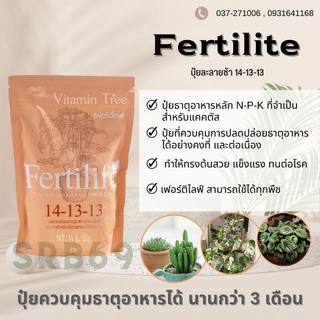 ปุ๋ยละลายช้าFertilifeสูตร14-13-13 ขนาด 100 กรัม