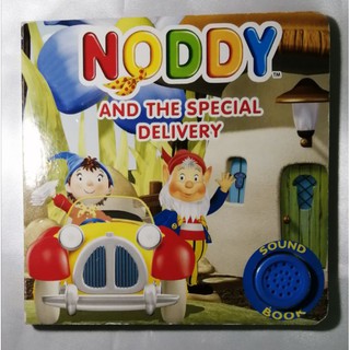 NODDY and The Special Delivery, Sound Book-51