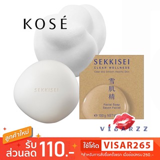 Kose Sekkisei Clear Wellness Facial Soap 100g สูตรผิวกระจ่างใส (Effective Type) สบู่ล้างหน้า ฟองโฟมนุ่มฟู ผสมสารบำรุงผิว