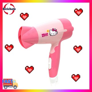 Hello Kitty ไดร์เป่าผมไฟฟ้า 1300 W รุ่น HR-1300 ELE-WEE11