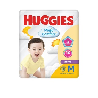 Huggies กางเกงผ้าอ้อม Magic Comfort ไซส์ S,M,L,XL ราคายกลัง X3 Pack  สีเหลือง Comfort