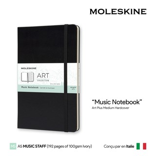 Moleskine Music Notebook Large Hardcover (A5) (Black) - สมุดดนตรี Moleskine A5 ปกแข็ง ลายบรรทัด 5 เส้น สีดำ
