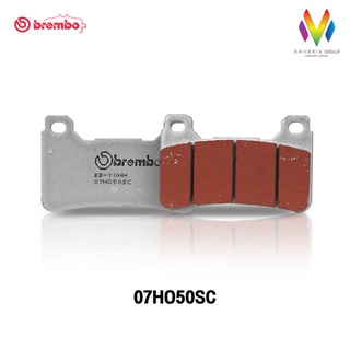 Brembo ผ้าเบรกหน้า  F / CBR600RR (Y07-16), CBR1000RR (Y06-16), CB1000R (Y09-18) / SC