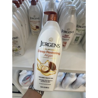 Jergens Deep Restoring Argan Lotion 496ml. สำหรับผิวแห้งพิเศษ