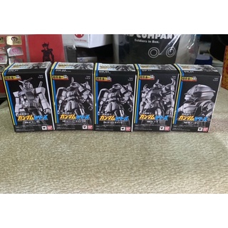 absolute chogokin gundum gm01-05