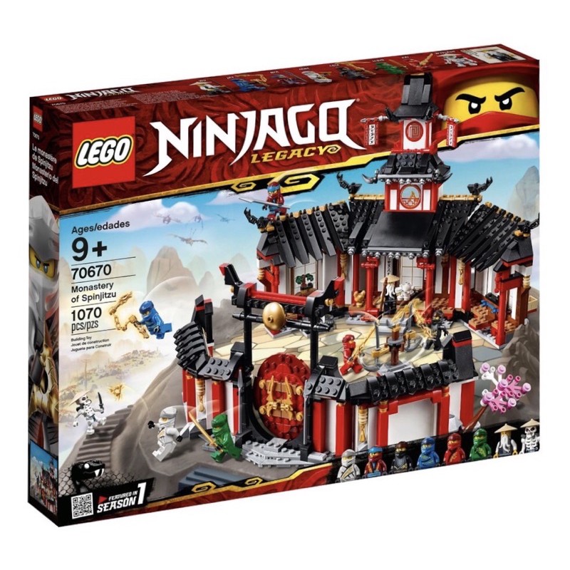 Lego 70670 (กล่องมีตำหนิ) Ninjago Monastery of Spinjitzu ของแท้