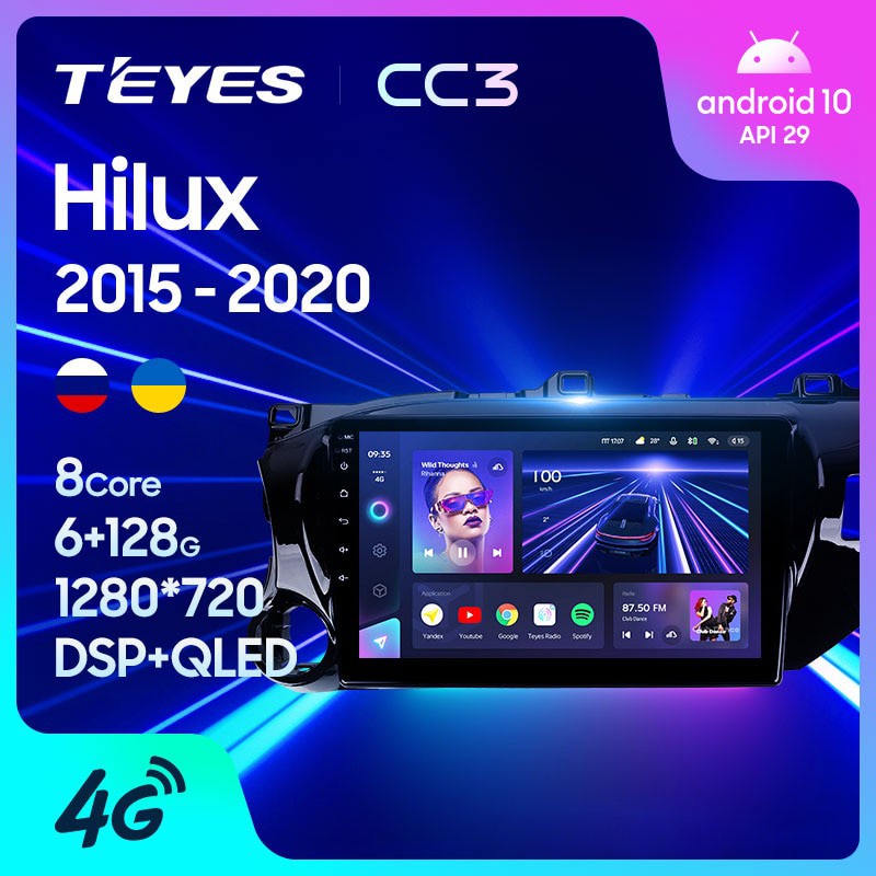 Teyes CC3 2K เครื่องเล่นมัลติมีเดีย วิทยุ GPS Android 10 No 2din 2 din dvd สําหรับ Toyota Hilux Pick Up AN120 2015-2020