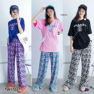 set 2 เสื้อยืดแขนสั้น ผ้าคอตตอนสกรีนลาย + กางเกงขายาว